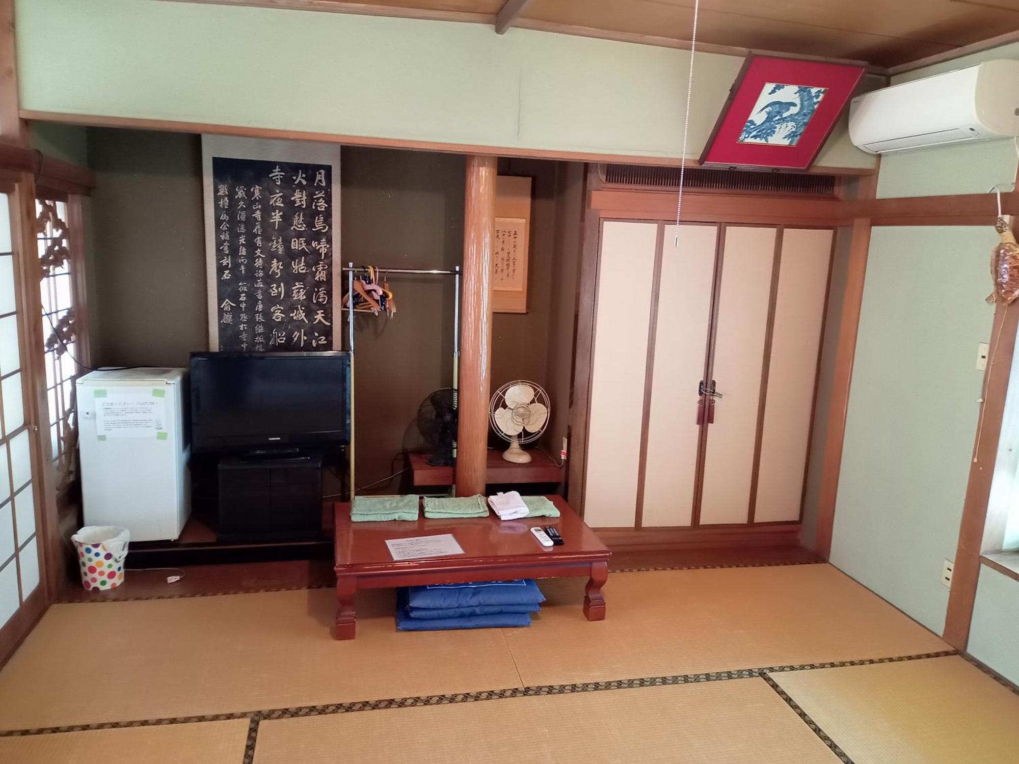 民宿有田 Arita Guesthouse מראה חיצוני תמונה