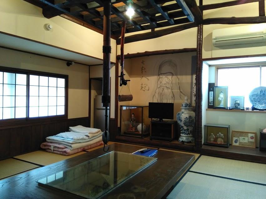 民宿有田 Arita Guesthouse מראה חיצוני תמונה