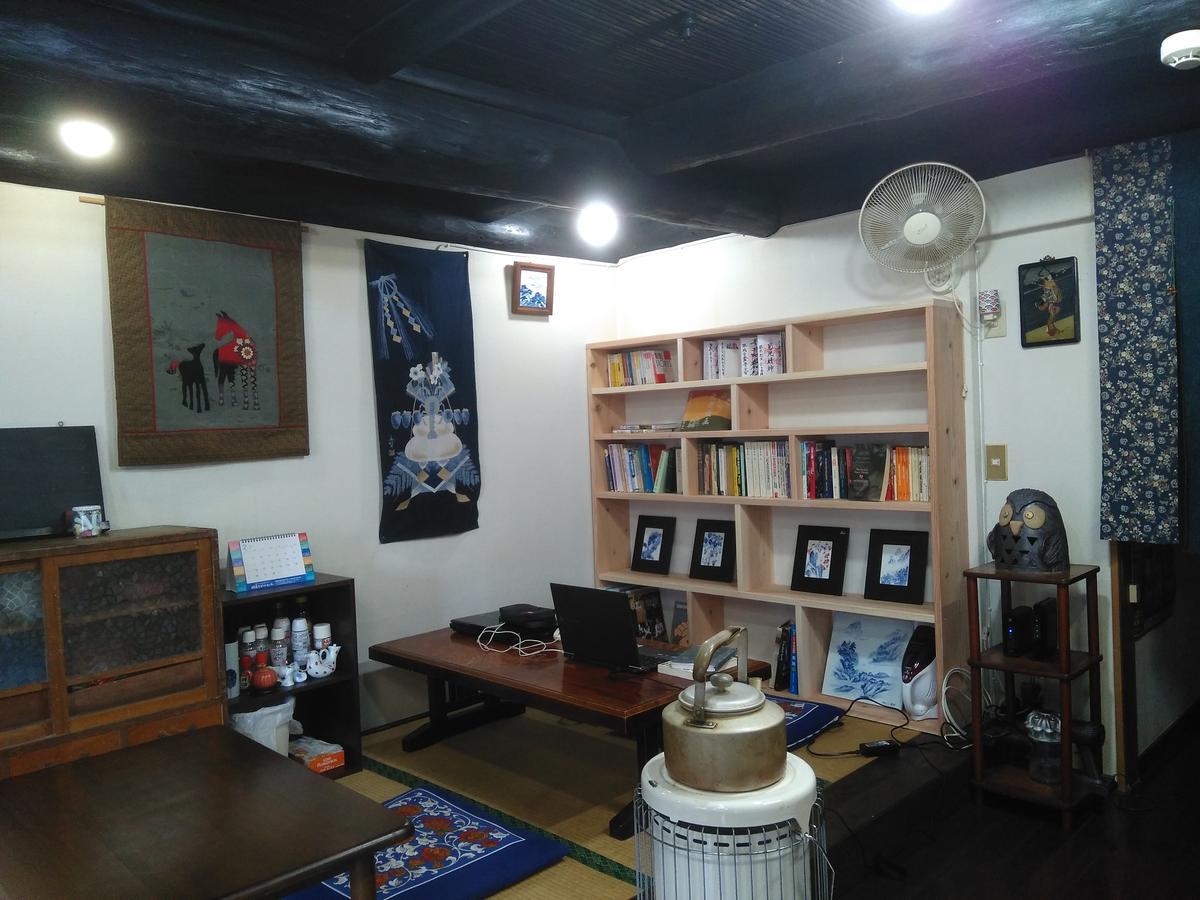 民宿有田 Arita Guesthouse מראה חיצוני תמונה