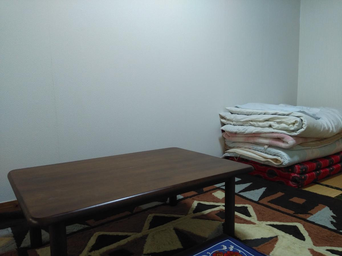 民宿有田 Arita Guesthouse מראה חיצוני תמונה