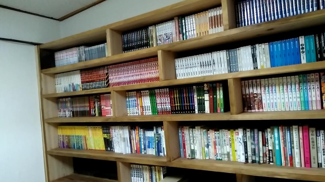 民宿有田 Arita Guesthouse מראה חיצוני תמונה