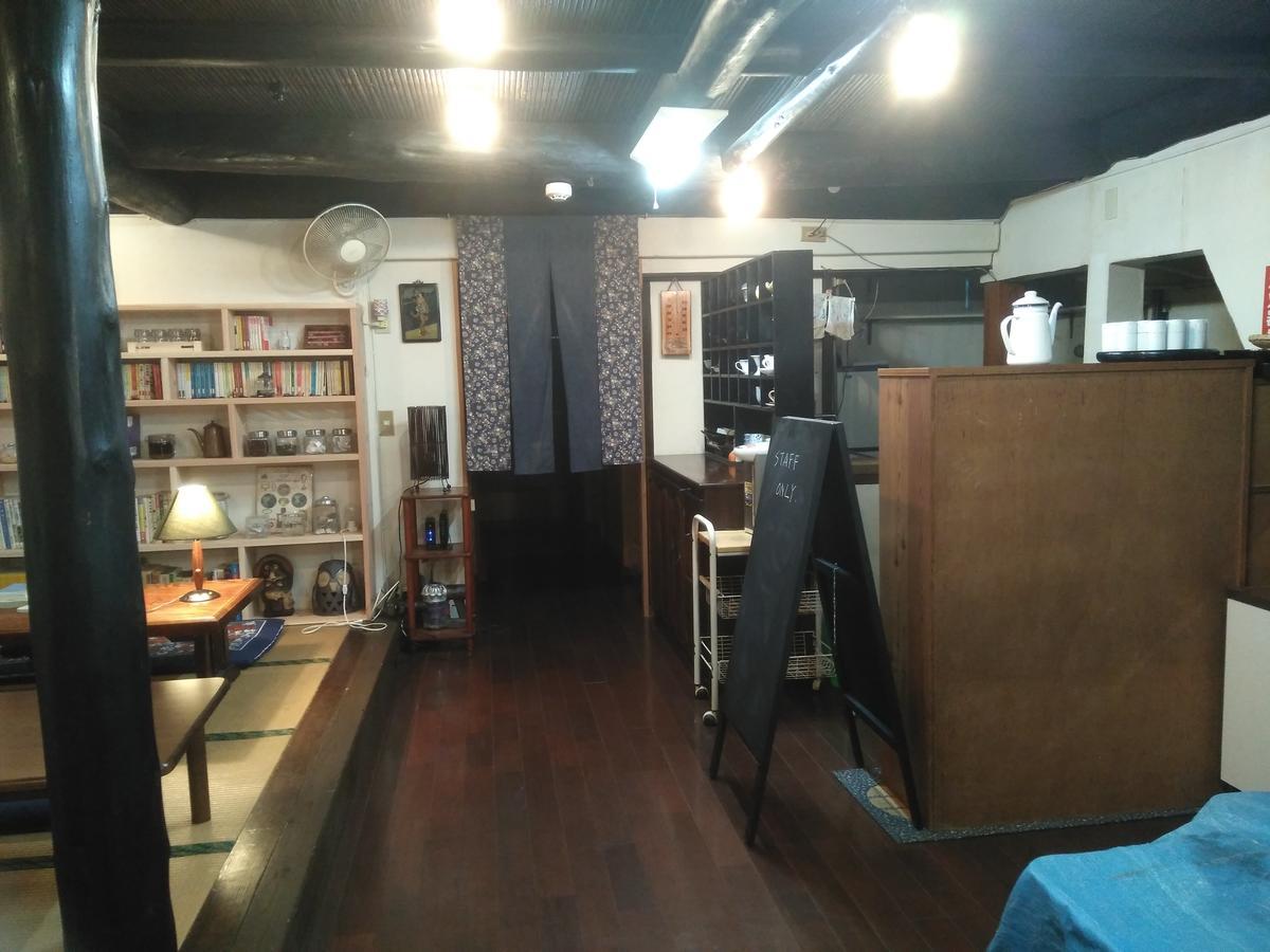 民宿有田 Arita Guesthouse מראה חיצוני תמונה