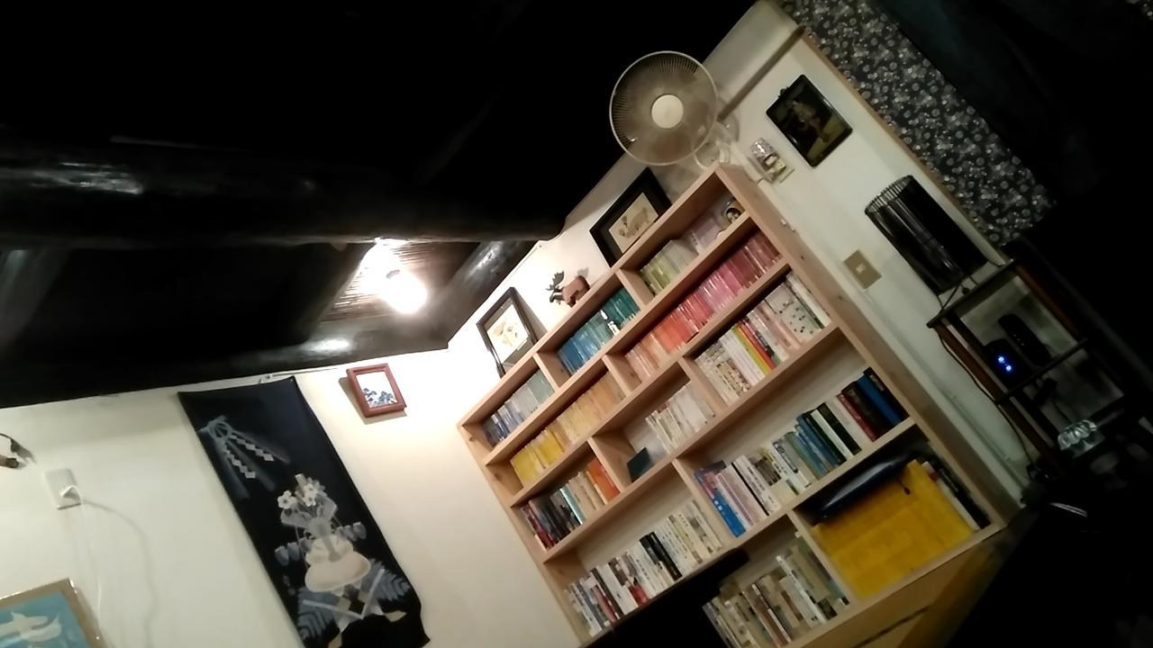 民宿有田 Arita Guesthouse מראה חיצוני תמונה